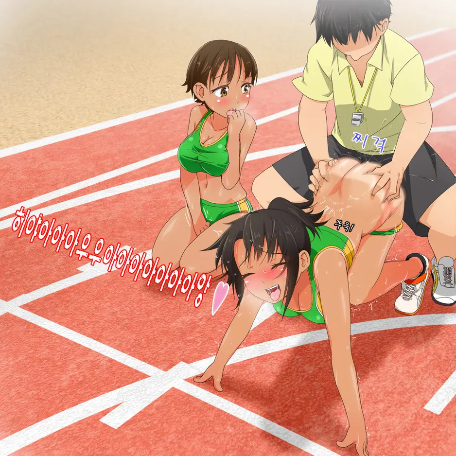 Yatara Hatsuiku No Ii Joshi Kougakusei To Itsudemo Daredemo Kozukuri SEX Dekiru Gakkou
